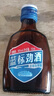 劲牌 蓝标劲酒 36度光瓶酒 500ml 单瓶装 养生酒 自饮 送礼 实拍图