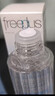 芙丽芳丝（Freeplus）爽肤水保湿护肤补水清爽男女士80ml 实拍图