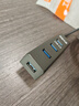 深蓝大道 USB3.0扩展多接口延长线扩展坞U盘连接线分线器HUB拓展坞网银u盾转换器笔记本电脑集线器转接器 1.2米3.0版本适用网银/U盘/税盘+到货快 实拍图