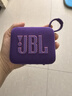 JBL GO4 音乐金砖四代 蓝牙音箱 户外便携音箱 手机电脑音响  爬山徒步骑行推荐 大疆 烟影紫 实拍图