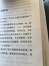 安踏（ANTA）商务型动裤丨抗皱长裤男冰丝凉感休闲裤西裤夏季防晒直筒运动裤子 【抗紫外线+冰肤科技+高弹力】基础黑7310-3 抗UP100+ 2XL (男185) 实拍图