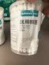 稳健（Winner）出行医用棉签双头掏耳鼻清洁化妆脱脂棉棉棒白色7.5cm100支/桶 实拍图