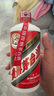 茅台 2020年 飞天 酱香型白酒 53度 500ml 单瓶装  陈年白酒 礼赠宴请 实拍图