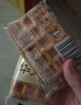 百草味华夫饼1000g 手撕面包办公室早餐糕点点心休闲零食年货节企业团购 实拍图