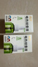 润本蚊香液电蚊香液驱蚊液45ml*4瓶+1个加热器驱蚊防蚊液蚊香无香型 实拍图