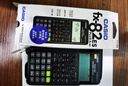 卡西欧FX-82ES PLUS科学函数计算器高考大学初高中考试会计多功能型计算器 黑色＋四件套 实拍图
