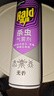 雷达（Raid）杀虫剂喷雾550ml*1瓶无香型家用室内杀虫气雾剂 蟑螂药 灭蚁苍蝇 实拍图