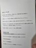 ALANCEFROM护腰带超薄日本原装进口窄款腰椎间盘隐形腰托支撑带男女通用 肤色【日本爆款】超薄透气+护腰支撑 XL码（适合腰围95-107CM,体重155-185斤) 实拍图