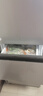 海尔（Haier）「真省电」310L三门冰箱抗菌净味一级能效风冷无霜BCD-310WGHD3E7WV(银)国家补贴 实拍图
