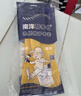 帮手仕 乳胶手套5双 100g加厚防水防油胶皮清洁洗碗劳保防护 中号 实拍图