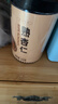 福东海熟杏仁500克 杏仁原味无添加干大果坚果即食零食 可做杏仁 实拍图