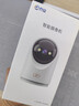 乔安（JOOAN）高清AI监控摄像头家用无线智能摄像机wifi手机远程监控器360度无死角带夜视全景自动旋转可对话 实拍图