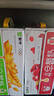 蒙牛早餐奶麦香味250ml*16盒 早餐伴侣燕麦醇香 送礼盒装新老包装交替 实拍图