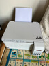 爱普生（EPSON）L3556 L3558 彩色打印复印扫描多功能墨仓式一体机 无线WiFi家用照片高速Epson专用打印机 L3556白色【咨询送延保2年 家用高速】 实拍图