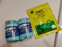 史丹利（STANLEY）多菌灵花药多菌菌灵杀菌剂花卉百菌清白粉兰花黑斑病专用药50g 实拍图