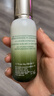海蓝之谜精萃乳50ml 保湿抗皱乳液面霜淡纹焕亮紧致母亲节礼物 实拍图