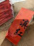 陈一凡滇红茶 云南古树红茶茶叶自己喝蜜香凤庆滇红金螺独立小包300g 实拍图