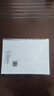 【热销爆款】A4打印纸复印纸草稿纸70g 单包凭证纸双面画画纸打印绘画书写文具资料用品 【加厚福利款】A4打印纸50张 实拍图