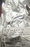 桂花鸭金陵双味礼盒2kg盐水鸭酱鸭整只酱卤熟食江苏老字号南京伴手礼 实拍图