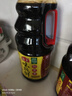 海天 生抽酱油 味极鲜1.9L【特级酱油】味极鲜系列 炒菜凉拌调味品 实拍图