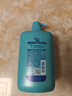 飘柔日常护理家庭装去屑清爽洗发水男女士洗发露膏1KG去油 实拍图