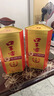 口子窖六年型 兼香型白酒 41度 450ml*6瓶 整箱装 婚庆喜宴 热销商品 实拍图