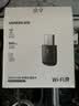 绿联USB无线网卡WiFi6免驱AX900 双频5G台式机专用WiFi接收器 内置天线 电脑笔记本网卡无线接收发射器 实拍图