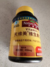 Nature Made天维美维生素C含片450mg*60粒/瓶高活性VC无蔗糖 美国品牌 实拍图