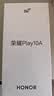 荣耀Play10A 5G手机 5300mAh大电池 整机抗摔高品质 6.75英寸轻薄护眼大屏 4+128 碧空蓝 国家补贴 实拍图