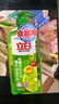 立白洗洁精食品用青柠维E精华不伤手A类去重油果蔬清洗剂洗碗液洗涤灵 【食品用】青柠洗洁精1kg*1 实拍图