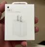 Apple/苹果 20W type-c充电器 苹果usb-c充电器原装手机快充头 旗舰店苹果iphone17/16/15promax充电器 实拍图