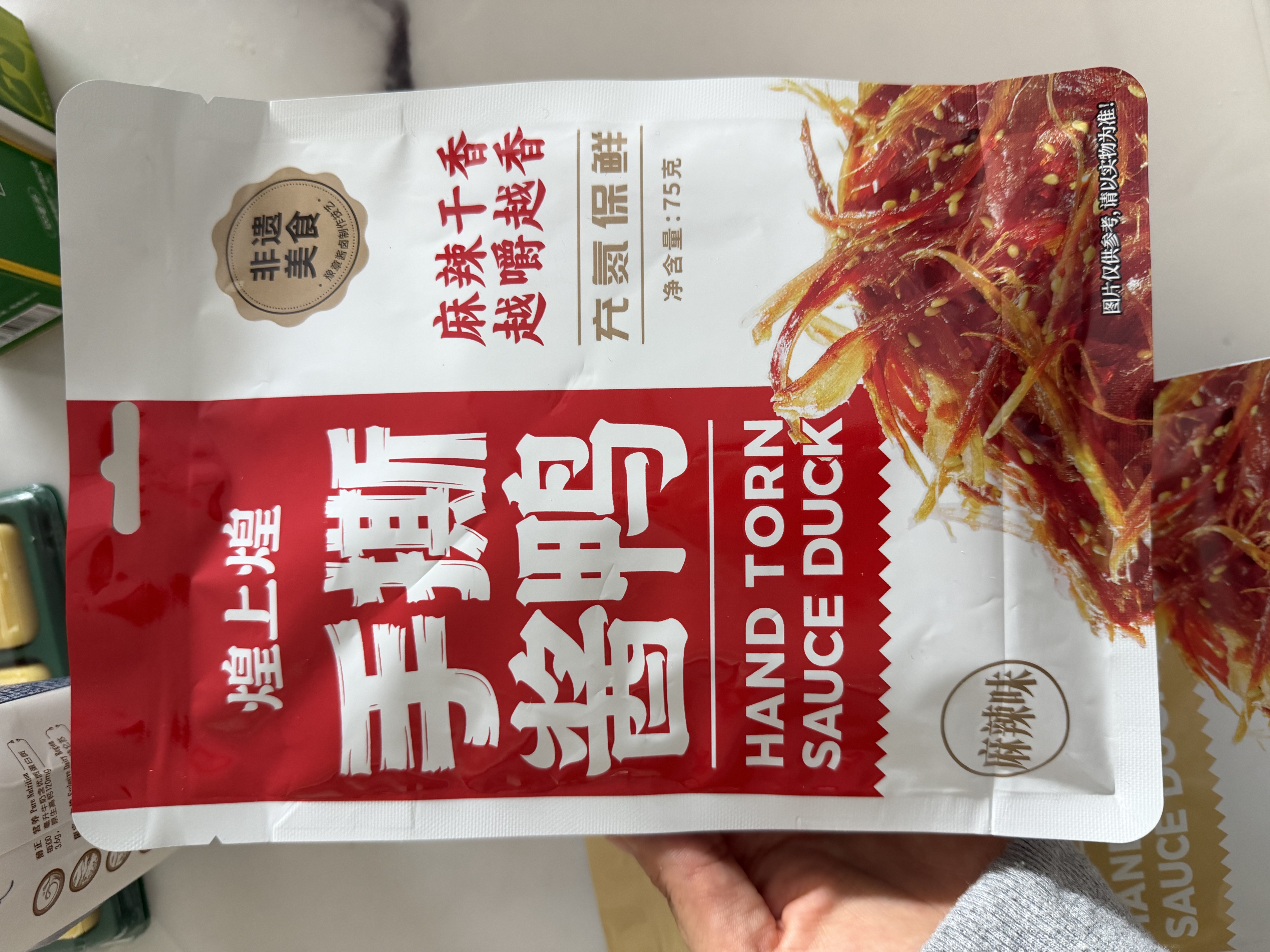 煌上煌（DELIS）手撕酱鸭酱香味75g 休闲零食卤味鸭肉类 江西特产 开袋即食小包装 实拍图