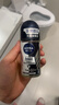 妮维雅（NIVEA）孙颖莎同款抑汗香体止汗露腋下干爽精华爽身走珠液50ml母亲节礼物 实拍图