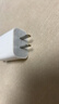 Apple/苹果 20W type-c充电器 苹果usb-c充电器原装手机快充头 旗舰店苹果iphone17/16/15promax充电器 实拍图