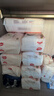 好奇（Huggies）铂金装小桃裤成长裤XL96片(12-17kg)加大号尿不湿【透爽散热】 实拍图