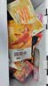三只松鼠超大箱巨型零食大礼包4204g超8斤 坚果肉果干520送女友团购送礼 实拍图