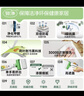立邦墙面修复补墙膏补墙漆防霉滚筒去污神器翻新乳胶漆涂料白色500g 实拍图