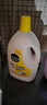 滴露（Dettol）衣物消毒液除菌柠檬3L 99.9%杀菌除螨内衣儿童衣服消毒水配洗衣液 实拍图