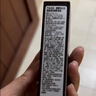 Fresh馥蕾诗红茶紧致提拉睡眠面膜15ml 实拍图