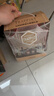 TRAPPISTES ROCHEFORT修道院系列 茜麦尔/罗斯福/智美六口味礼盒330ml*6瓶 京东自营 实拍图