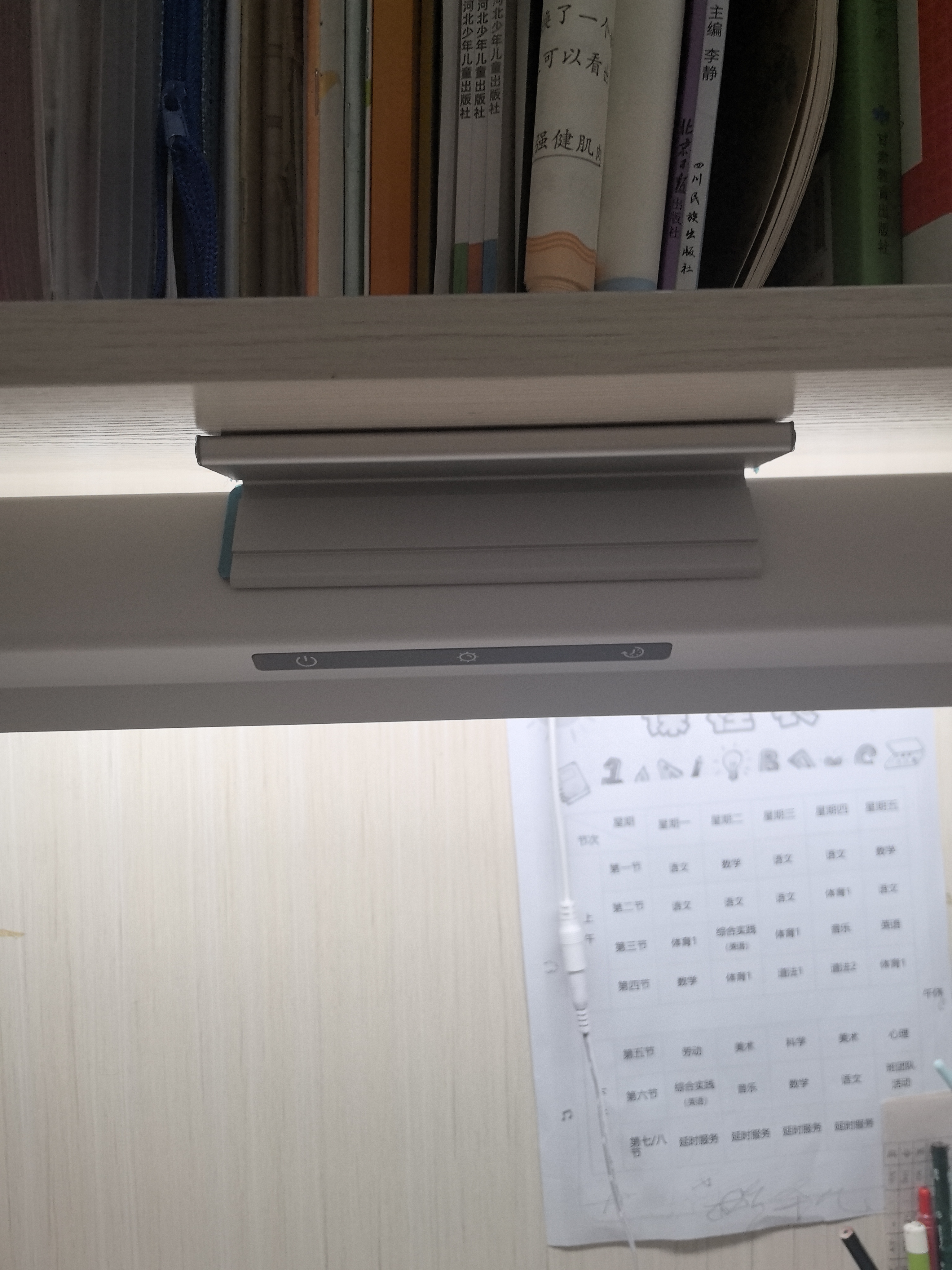 蒙普森超大发光面壁挂磁吸式学习桌面大路灯全光谱可旋转防近视长条挂灯 【70CM旋转款】超大发光面 NIR红光增益护眼-进口普瑞灯珠 实拍图