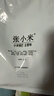 张小米小米锅巴麻辣味618g 低GI 休闲零食 0添加健康膨化食品 热门商品 实拍图