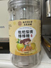 南同四海南京同仁堂秋梨膏棒棒糖儿童雪梨枇杷秋梨膏糖棒棒糖零食糖果正宗 实拍图
