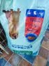 麦富迪狗粮 藻趣儿狗粮成犬粮牛肉螺旋藻 均衡营养15kg/30斤 实拍图