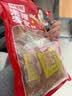 邬辣妈麻辣豆皮宿舍办公室解馋休闲零食品小吃手撕麻辣片湖南特产 微麻微辣（20包）360g 实拍图