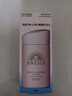 安热沙（Anessa）亲肤型防晒霜60ml 安耐晒粉金瓶防晒女士SPF50+  实拍图