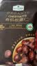 Member's Mark 有机板栗仁 1kg(10袋) 1kg 实拍图