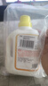 洗诺（XINUO）白色衣服还原剂500ml 白衣串色染色漂白剂去霉去黄洗白衣服神器 实拍图