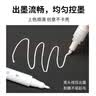 欧梵达跳绳儿童沙专用式2.0中小学生幼儿园比赛考试士极竞速不打结市神 实拍图