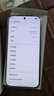 OPPO Reno15 Pro 12GB+256GB 星光蝴蝶结 2亿像素 无线充电 AI实况 直播拍照 5G智能手机 新品国家补贴 实拍图